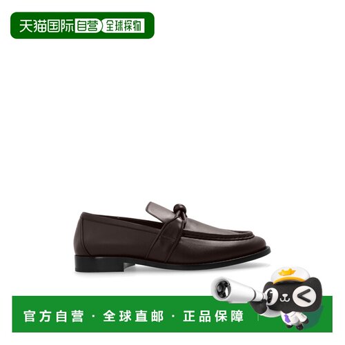 香港直邮BOTTEGA VENETA 男士商务休闲鞋 796445V【付后1h可退】