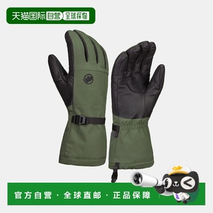 自营欧洲直邮Mammut Stoney 滑雪手套