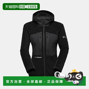 自营欧洲直邮Mammut Eiger Nordwand Pro ML Air 女士中层连帽夹