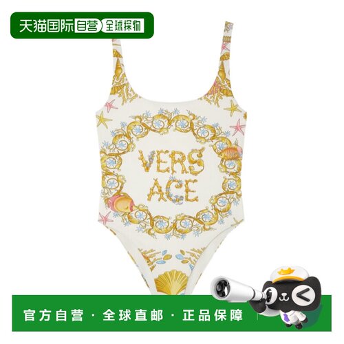 香港直邮Versace 无袖连体泳衣 10165921A15467范【付后1h可退】