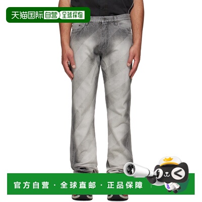 1h可退 香港直邮off-white 男士 灰色 Diagonal Embroidered Twis