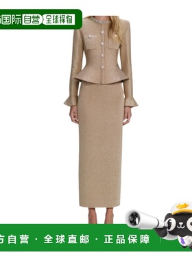 1h可退 香港直邮Self-Portrait 水晶饰边针织连衣裙 RS26206M