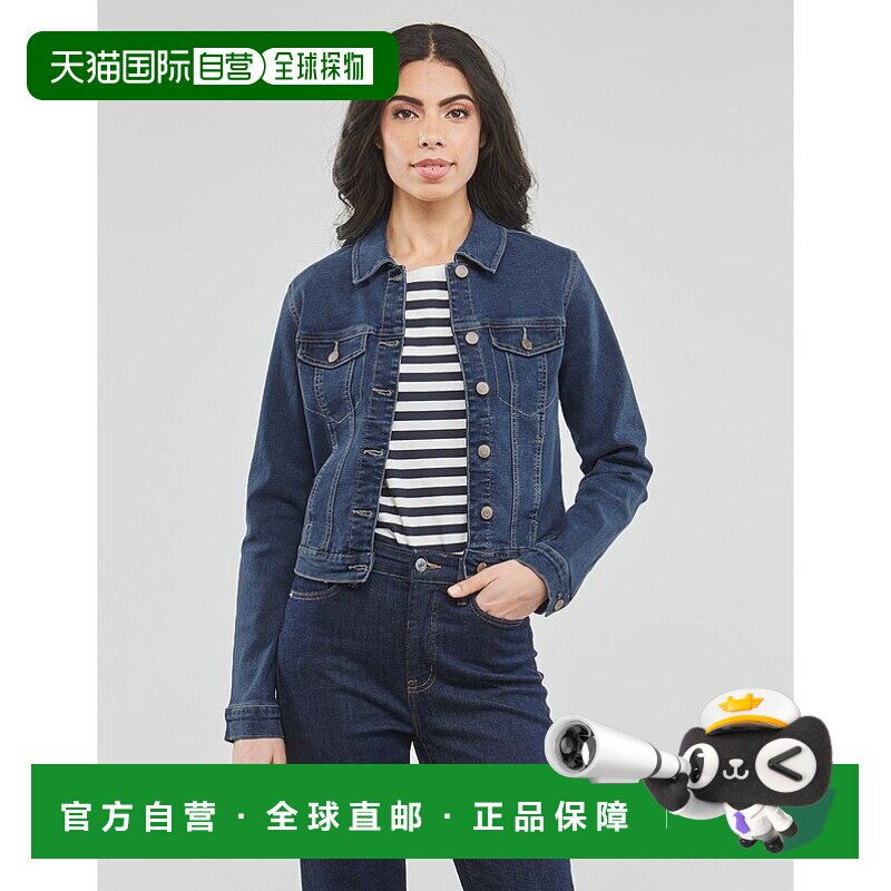 欧洲直邮Vero Moda 女士 VMLUNA LS SLIM DNM JACKET MIX GA NOOS