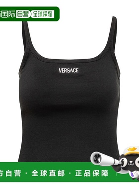 1h可退 香港直邮Versace 范思哲 女士 Logo罗纹背心 10205241A154
