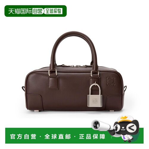 自营欧洲直邮LOEWE罗意威 女士深棕色亮面小牛皮Ana支付后1h可退