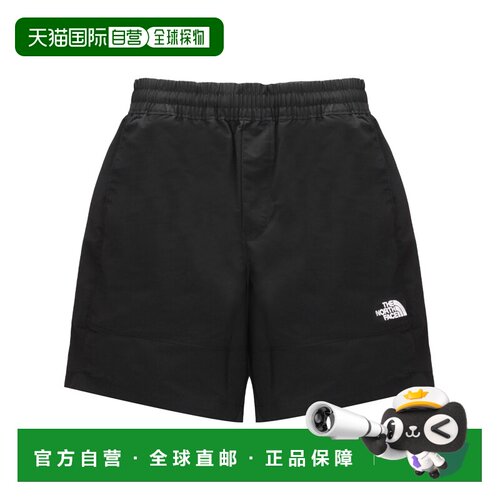 香港直邮THE NORTH FACE 男士短裤 NF0A8768JK31 【付后1h可退】