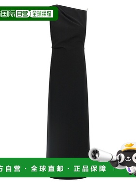 1h可退 香港直邮MaxMara 麦斯玛拉 女士 'Pentola' 连衣裙 252122