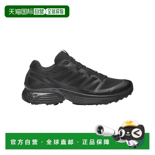 香港直邮salomon萨洛蒙XT-Pathway 2男士跑鞋运动 【付后1h可退】