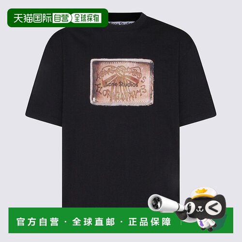 欧洲直邮acne studios 男士 上装T恤