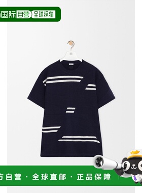 1h可退 欧洲直邮LOEWE 罗意威 26春夏 H526Y22XD8-5118 男士 短袖