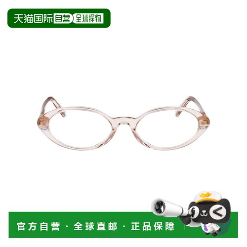 1h可退 香港直邮DIOR 迪奥 女士 CD O R8I 迷你眼镜 CD50135I4