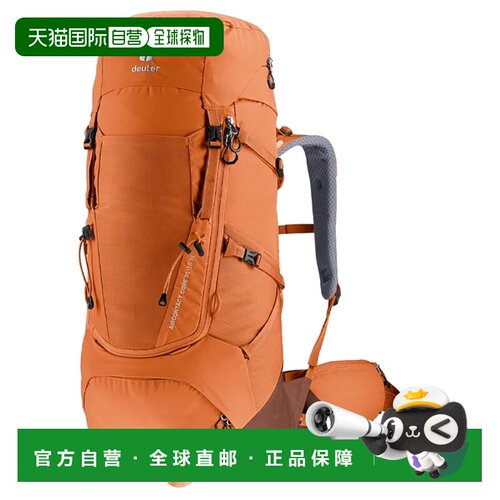 香港直邮DEUTER 户外背包 3350024ARANCIO CO 橙【付后1h可退】