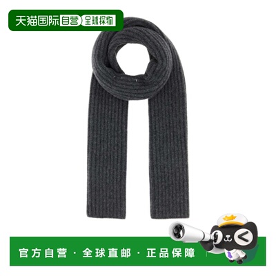 香港直邮Maison Margiela 针织围巾 S50TE0112M13226