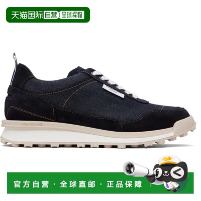 1h可退 香港直邮Thom Browne 汤姆 布朗 男士 海军蓝 Selvedge De