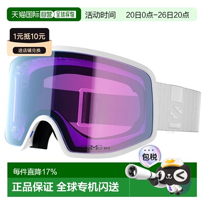 欧洲直邮SALOMON Sentry Pro OTG Sigma 光致变色滑雪镜 中性