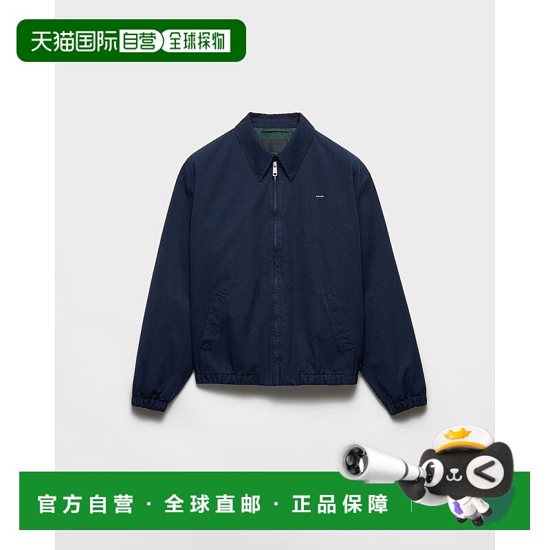 欧洲直邮PRADA (2025新品) 棉外套夹克普拉达