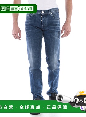 1h可退 香港直邮EMPORIO ARMANI 男士牛仔裤 ANJ65W4DENIDENIM SS