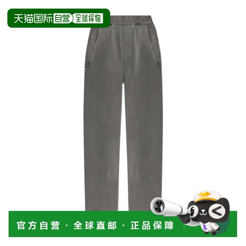 香港直邮DSQUARED2 女士休闲裤 S75KB0463S25539815支付后1h可退