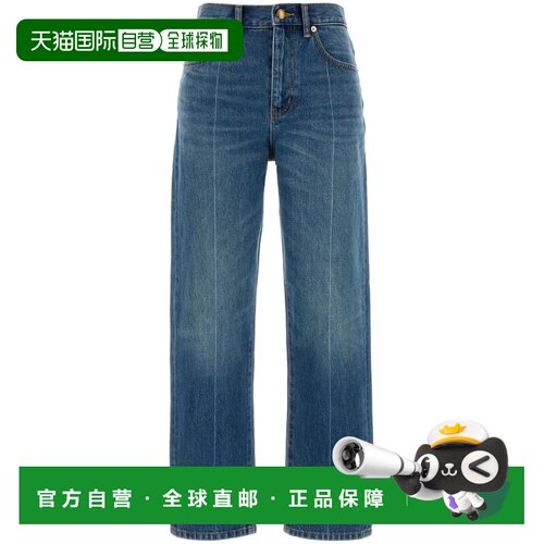 1h可退 欧洲直邮TORY BURCH 女士牛仔裤 166401433 SS2025 蓝色 S