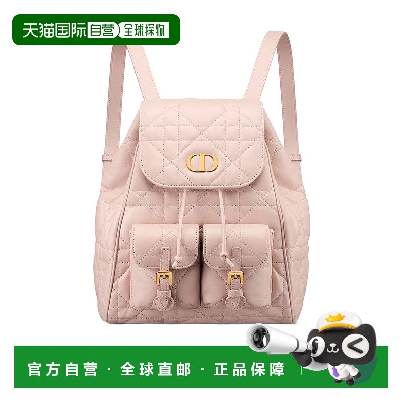 香港直邮Dior 中号Dior Caro双肩背包 M6301UNOZ双肩包