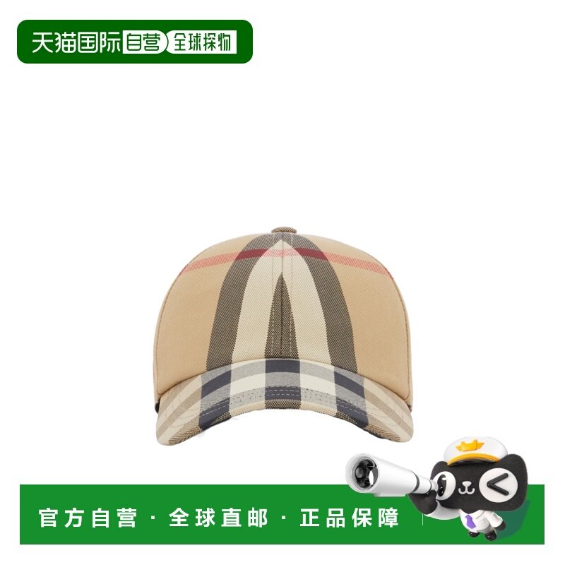 1h可退 香港直邮BURBERRY/博柏利 24SS 刺绣徽标格纹棒球帽子 Men,服饰配件/皮带/帽子/围巾,帽子,淘宝优惠券,粉丝福利购,淘宝优惠卷