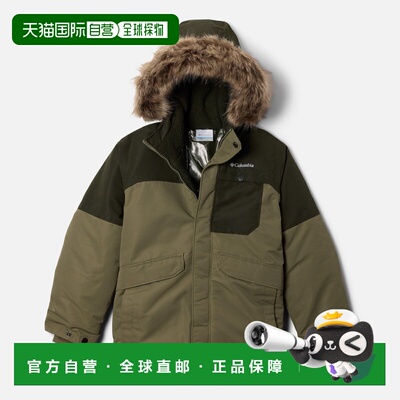 欧洲直邮Columbia Nordic Strider II 男孩防水保暖连帽外套