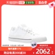 香港直邮Maison Margiela 低帮皮质休闲运动鞋 S97WS0055P4366