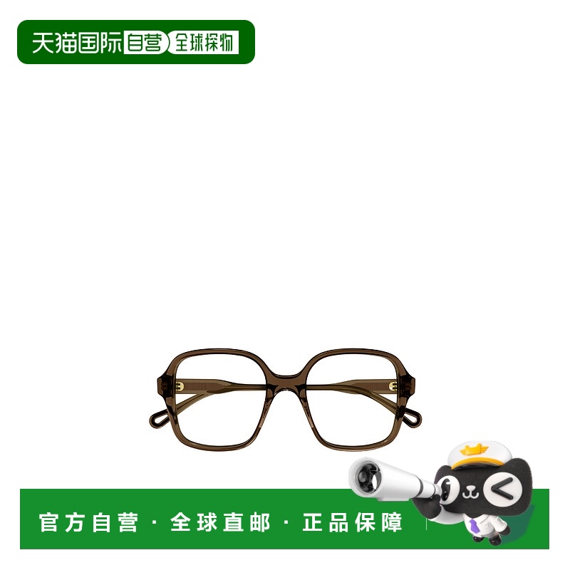 香港直邮Chloe 徽标平光镜 CH0126O