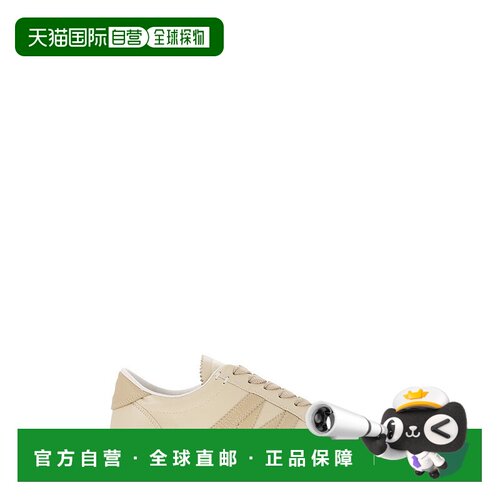 1h可退 香港直邮Moncler 盟可睐 女士 系带低帮休闲鞋 J209B4M001