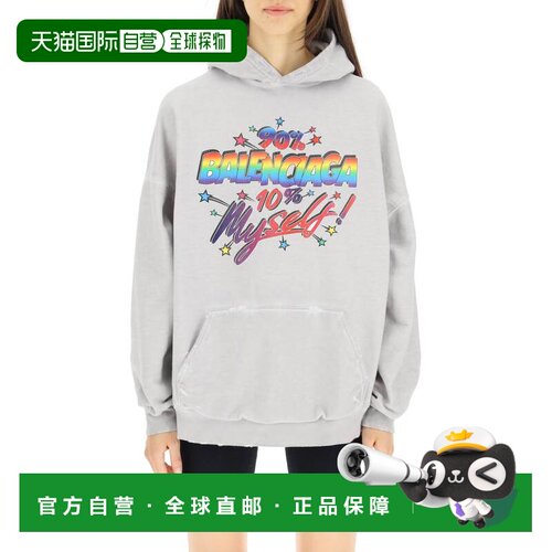 香港直邮BALENCIAGA 女士针织衫 675003TMVH49012【付后1h可退】