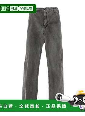 1h可退 香港直邮Diesel 25SS P-Franck-A长裤 Men