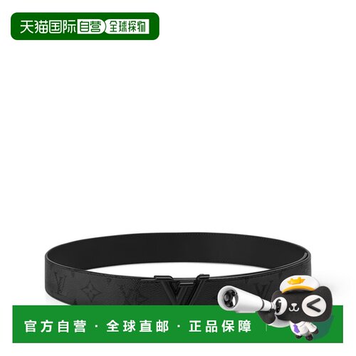 1h可退 欧洲直邮louis vuitton/路易威登 男士 腰带皮带布腰带