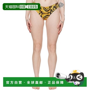 黑色 黄色 香港直邮Versace 三角内裤 女士 Barocco 101 范思哲