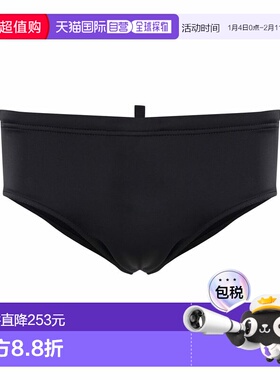 1h可退 香港直邮Dsquared2 二次方 男士 带Logo泳衣 D7B453940010