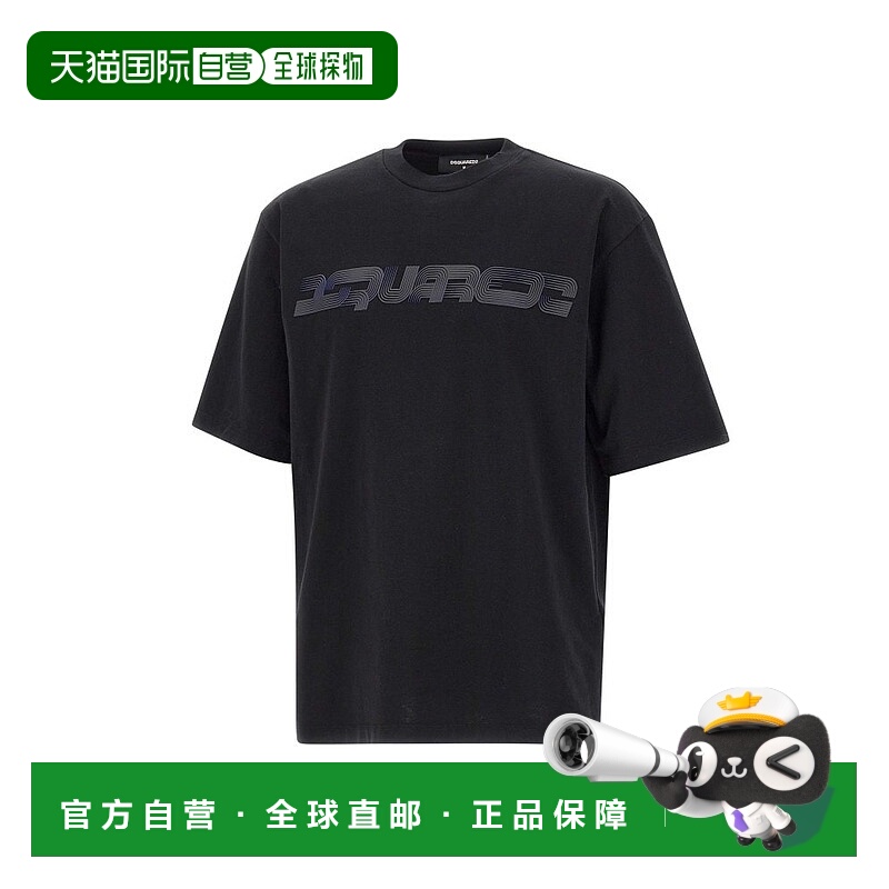 1h可退 香港直邮Dsquared2 二次方 男士 寬鬆凸起印花T卹 S74GD14