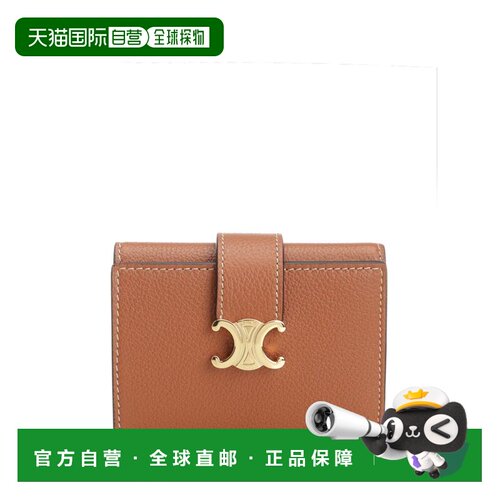 1h可退 香港直邮CELINE 女士钱包 10M963GHH04LU CO 棕色 徽标钱