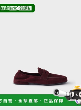 1h可退 欧洲直邮PRADA 普拉达 26春夏 1D051O_008_F0007_F_010 女