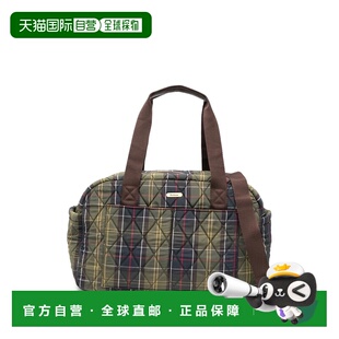 香港直邮barbour 巴伯尔 女士 WETHERHAM OVERNIGHT 绗缝托特包 L