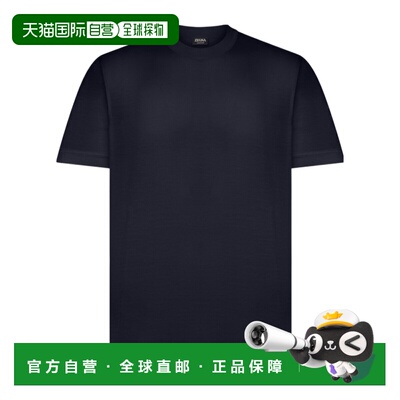 香港直邮Zegna/杰尼亚 男士 短袖圆领T恤 26SS 【付后1h可退】