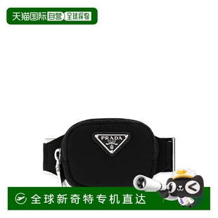香港直邮Prada 男士 1h可退 普拉达 徽标手腕包 2TT1952DMK新款
