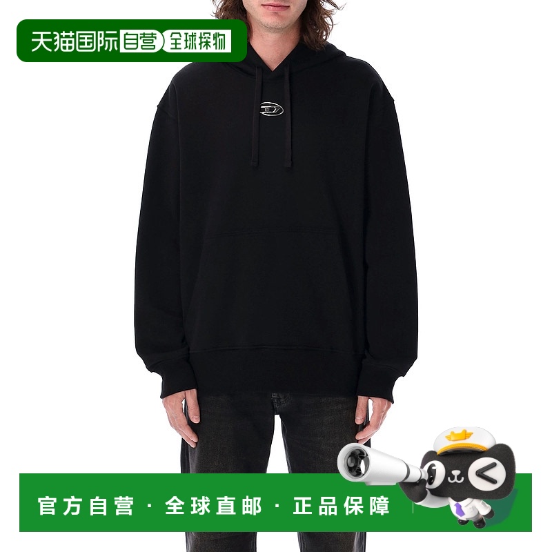 欧洲直邮diesel 男士 毛衣