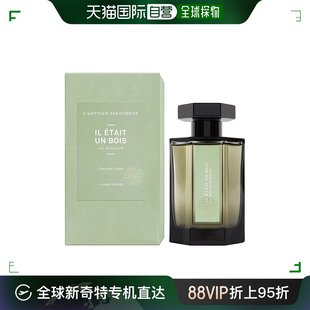 2024新 parfumeur阿蒂仙森林记事浓香水100ml artisan 欧洲直邮L