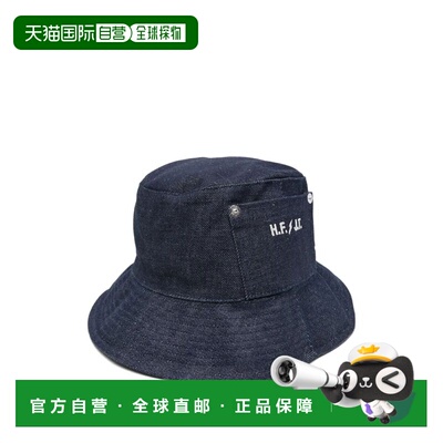 香港直邮A.P.C. 男士帽子 COHOOM24213IAI AW2026【付后1h可退】