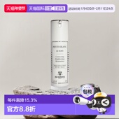 欧洲直邮希思黎焕白润泽防护乳40ml钻白瓶SPF50 防晒美白亮肤正品