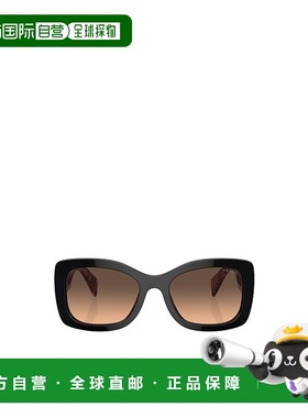 香港直邮Prada 徽标太阳镜 PRA08S普拉达正品百搭显脸小高级感