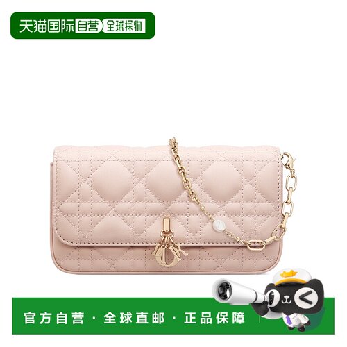 香港直邮Dior Dior Talk 单肩包 S0977ONMJ斜挎包【付后1h可退】