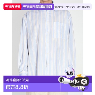 1h可退 香港直邮Jacquemus 男士 LA CHEMISE CAMARGUE 衬衫 SHM00