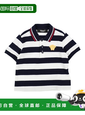 1h可退 香港直邮versace 婴儿 Polo衫童装 blue蓝色 舒适时尚
