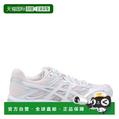香港直邮Asics亚瑟士GEL-CUMULUS 16男士跑鞋 【付后1h可退】