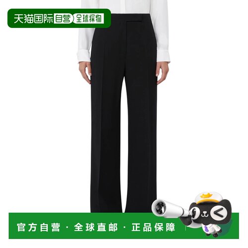 香港直邮MAX MARA 女士正装裤 1136216106006 AW2026 黑色 纯色休